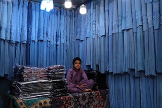 Psychosocial and Mental Health Center Kabul